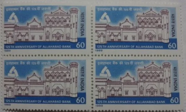 India_-_1989_-_125th_Year_of_Allahabad_Bank_(Block_of_4_Stamps)_-_MNH