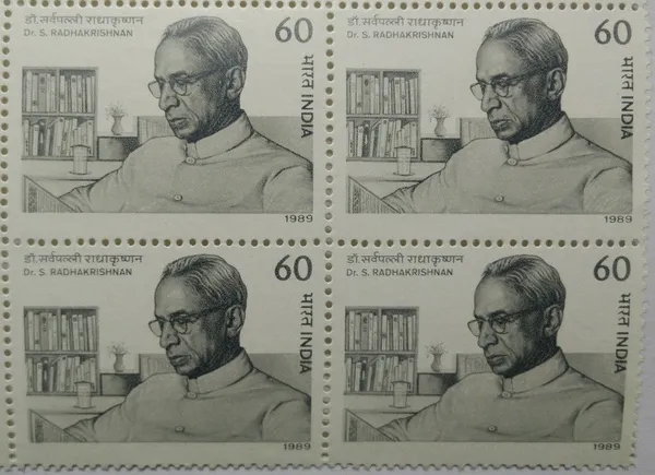 India_1989_-_Dr._Sarvepalli_Radhakrishnan_-_60_paise_-_Block_of_Four_-_MNH