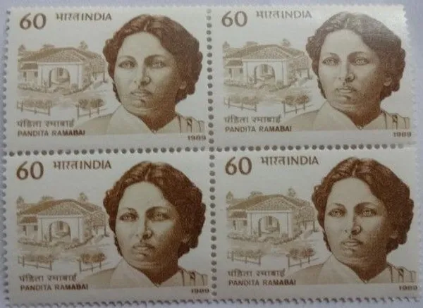 India_-_1989_-_Pandita_Ramabai_(Block_Of_4_Stamp)_-_MNH
