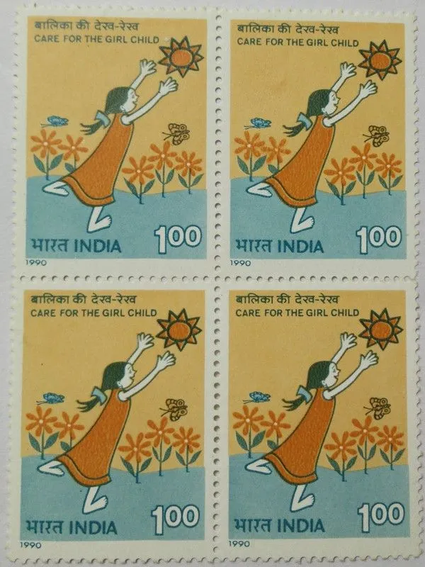 India_-_1990_-_Care_for_The_Girl_Child_Playful_Girl,_SAARC_Year_of_The_Girl_Child,_Flower,_Sun_Block_of_4_stamp_-_MNH