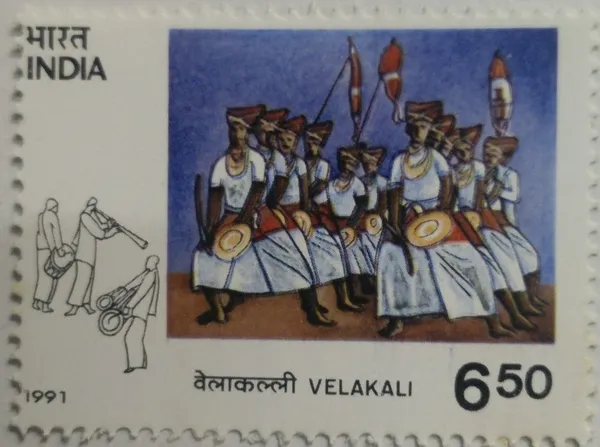 India_-_1991_-_Tribal_Dances_-_Velakali_Tribal_Dance,_Folk_Dance,_Kundividians_Dance,_Dancer,_Costume,_Turban,_Headgear_-_MNH_Stamp