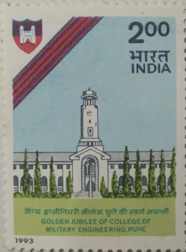 India_-_1993_-_Golden_Jubilee_Of_College_Of_Military_Engineering,_Kirkee,_Pune_-_MNH_Stamp__-_Pack_of_3