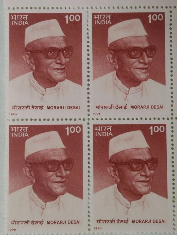 India_-_1996_-_Morarji_Ranchhodji_Desai,_Former_Prime_Minister_(Block_Of_4_Stamp)_-_MNH