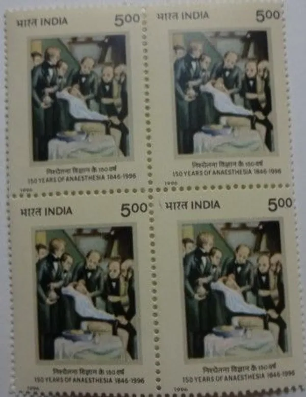India_-_Anesthesia_150_Years_1846_to_1996_(Block_of_4_stamp)_-_MNH