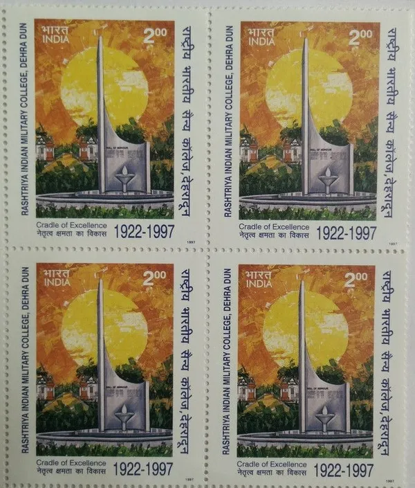 India_1997_-_Rashtriya_Indian_Military_College,_Dehradun_-_75_Years_-_-_Block_of_Four_-_MNH