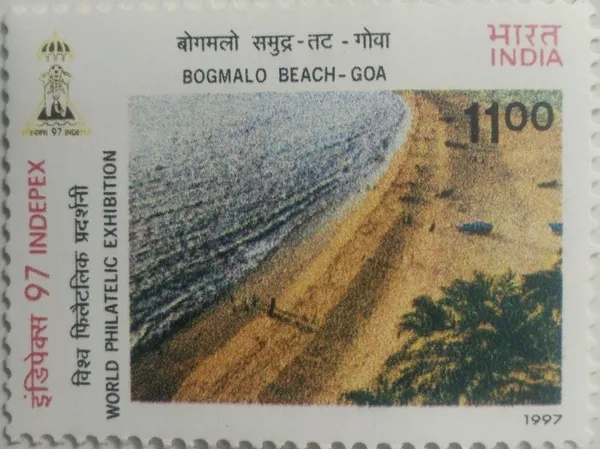 India_-_1997_-_INDEPEX97_International_stamp_Exhibition,_New_Delhi_Beacher_of,_Goa_-_MNH_Stamp_-_Pack_of_2