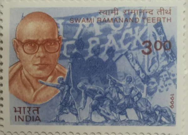 India_-_1999_-_Heroes_of_Struggle_for_Freedom,_Swami_Ramanand_Teerth_-_MNH_Stamp__-_Pack_of_2