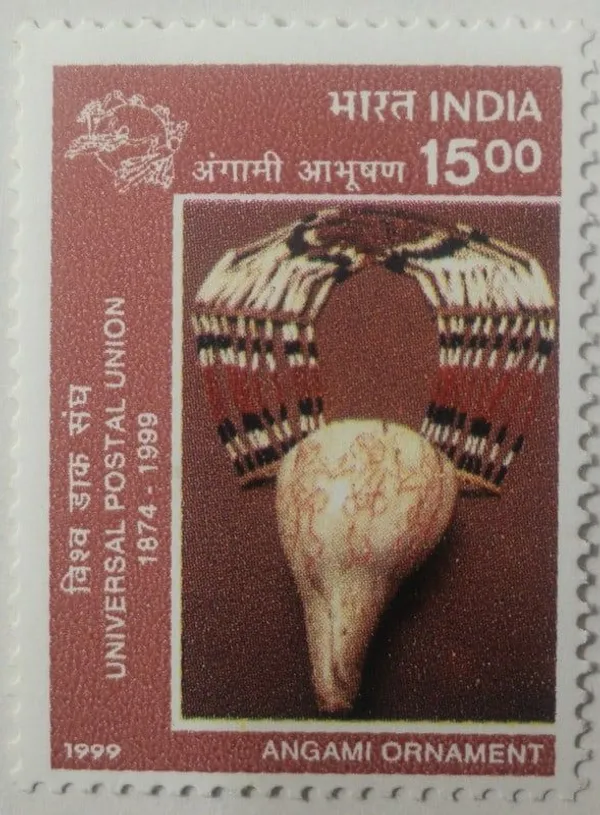 1999_-_125th_Anniversary_of_Universal_Postal_Union_-_Traditional_Rural_Arts_&_Crafts,_Necklace_of_Conch_Shell_of_Angami_Tribe,_Nagaland_(MNH_Stamp)