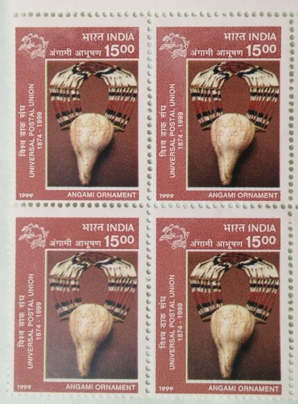 India_-_1999_-_125th_Anniversary_of_Universal_Postal_Union_Traditional_Rural_Arts_Crafts,_Necklace_of_Conch_Shell_of_Angami_Tribe,_Nagaland_(Block_of_4_Stamps)_-_MNH