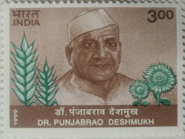 India_-_1999_-_Freedom_Fighter_Social_Reformer:_Dr._P.deshmukh_Symbols_Of_Agriculture_-_MNH_Stamp__-_Pack_of_2
