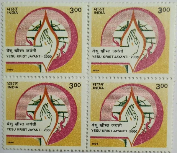 India_-_1999_-_2000_2000th_Birth_Anniversary_of_Jesus_Christ_Block_of_4_Stamp_-_MNH