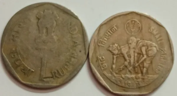 India_-_1987_-_1_Rupee_-_SMALL_FARMERS_F_A_O_Series-_1_No_-_Used_Culcatta_Mint