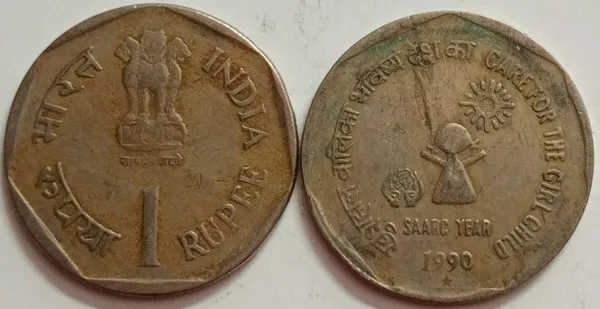 India_-_1990_-_1_Rupee_-_CARE_FOR_THE_GIRL_CHILD_SAARC_Years_-_1_No_-_Used_Hyderabad_Mint