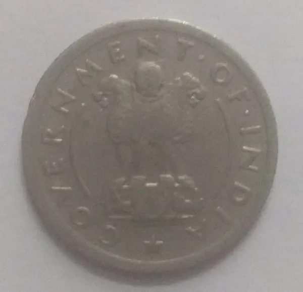 India_-_1950_-_1/2_RUPEE__Used
