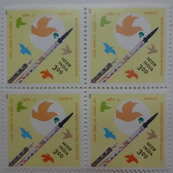 India_-_2000_-_Defence_Research_Development_Organization_Defence_Block_of_4_Stamp_-_MNH