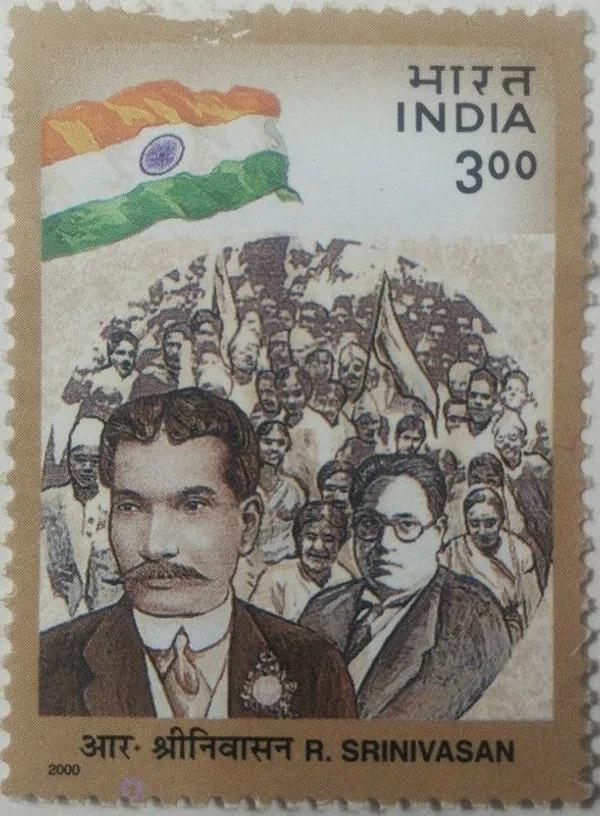 India_-_2000_-_Social_And_Political_Leaders_B.R._Srinivasan_-_MNH_Stamp