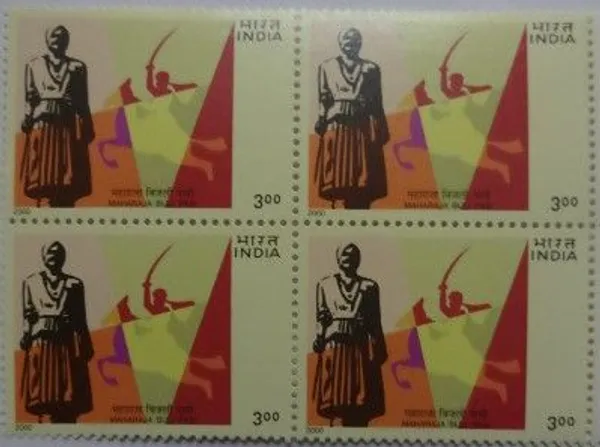 India_-_2000_-_Maharaja_Bijli_Pasi_(Block_of_4_stamp)_-_MNH