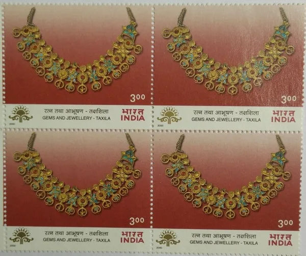 India_-_07_Oct_2000_Taxila_Gems_Jewellery,_INDEPEX_ASIANA_2000_Event,_(Block_of_4_Stamp)_-_MNH