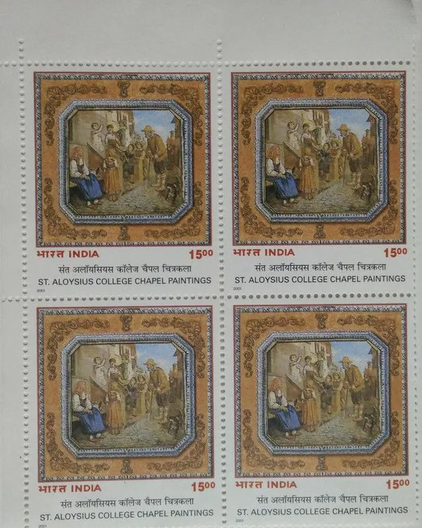 India_-_2001_-_St_Aloysius_College_Chapel.(Block_Of_4_Stamp)_-_MNH