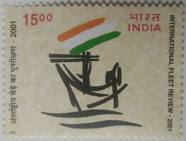 India_-_International_Feet_Review-2001:_IFR-2001Logo,_Painting_of_Boat_of_Mohenjo-Daro_period_-_MNH_Stamp_-_Pack_of_2