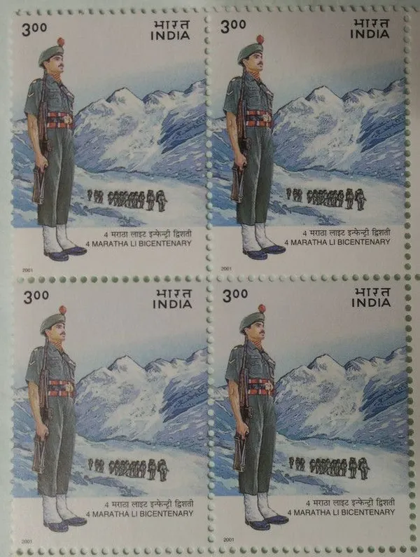 India_-_2001_-_Bicentenary_of_4th_Maratha_Light_Infantry_Block_of_4_stamp_-_MNH