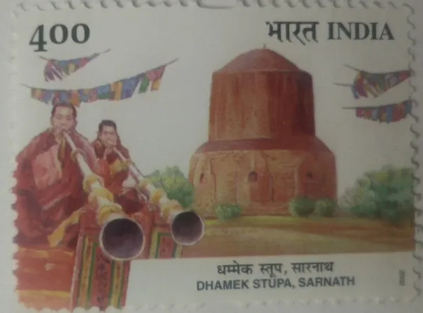 India_-_2002_-_Buddha_Mahotsav,_Festival,_Dhamek_Stupa,_Sarnath_MNH_Stamp_(Face_value:per_stamp)_-_Pack_of_3
