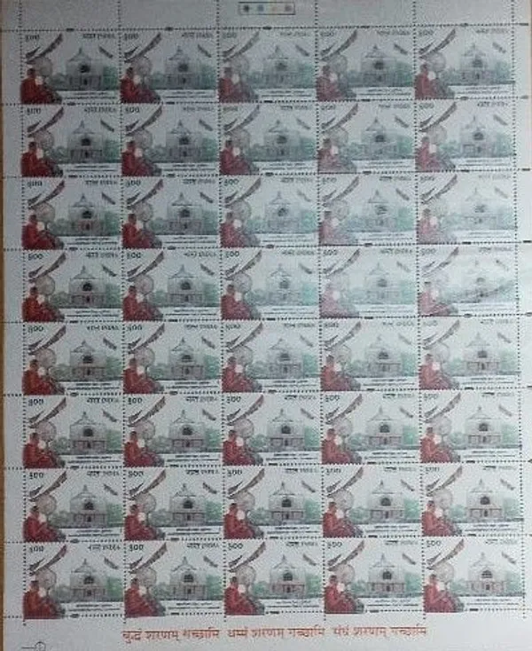 India_-_2002_-_Buddha_Mahotsav,_Festival,_Mahaparinirvana_Temple,_Kushinagar__MNH_Stamp_Full_Sheets_40_Stamps