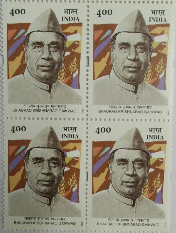 India_-_2002_-_Bhaurao_Krishnarao_Gaikwad,_Personality,_Block_of_4_stamp_-_MNH_-_Pack_of_2