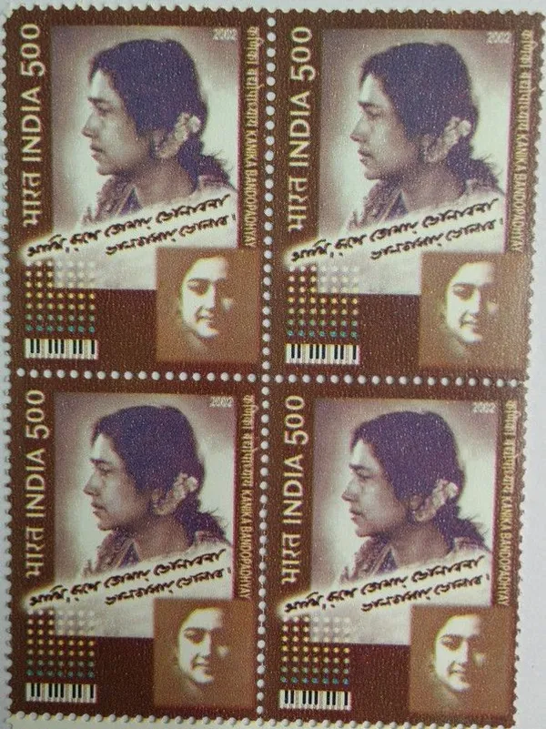 India_-_2002_-_Kanika_Bandyopadhyay,_Personality,_(Block_of_4_stamp)_-_MNH
