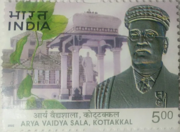 India_-_2002_-_Centenary_of_Arya_Vaidya_Sala_-_MNH_Stamp_-_Pack_of_2