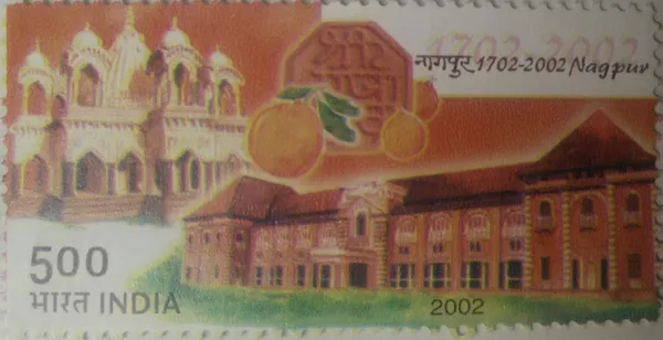 India_-_Nagpur_1702-2002,_Event,-MNH_Stamp