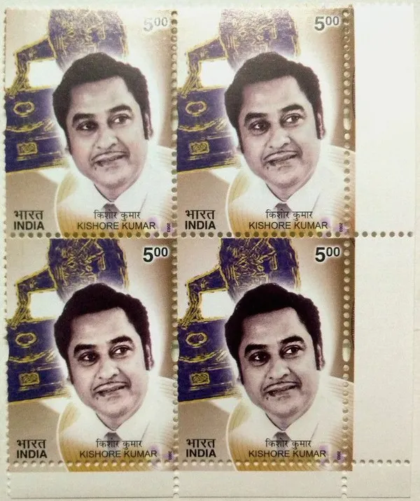 India_-_2003_-_Golden_Voices_Of_Yesteryears;_Kishore_Kumar(block_Of_4_Stamp)_-_MNH