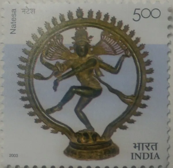 India_-_Government_Museum_Chennai,_Institution,__-_MNH_Stamp