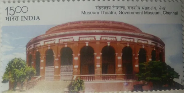 India_-_2003_-_Government_Museum_Chennai,_Institution,__-_MNH_Stamp_-_Pack_of_3