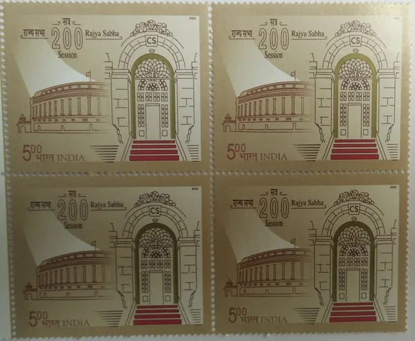 India_2003_-_Rajya_Sabha_-_200th_Session_-_-_Block_of_Four_-_MNH