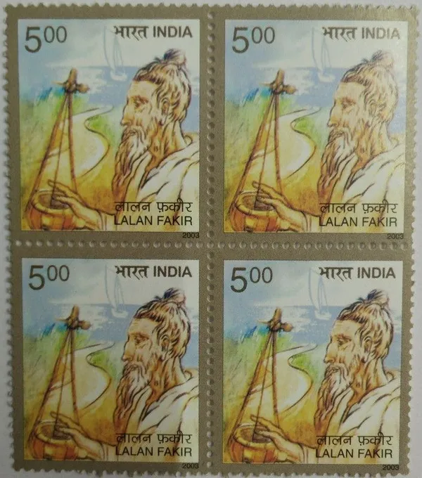 India_-_2003_-_Lalan_Fakir,_Folk_Music,_(Block_of_4_stamp)_-_MNH
