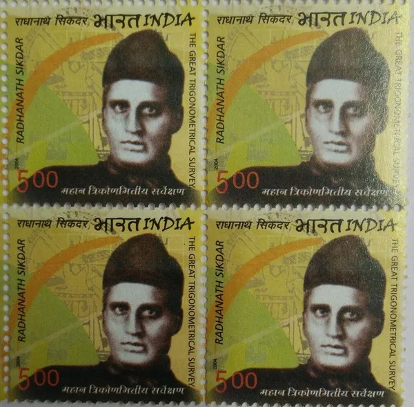 India_-_2004_-_The_Great_Trigonometrical_Survey?-_Radhanath_Sikdar,_Personality,_Measurement,_Mathematics,_(Block_of_4_stamp)_-_MNH