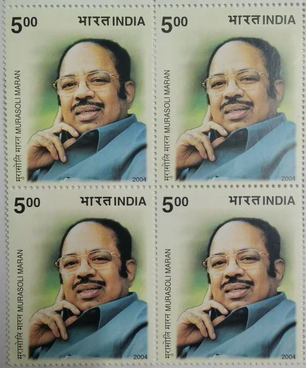 India_-_2004_-_Murasoli_Maran,_Personality,_Politician,_Tamil_Writer,_(Block_Of_4_Stamp)_-_MNH