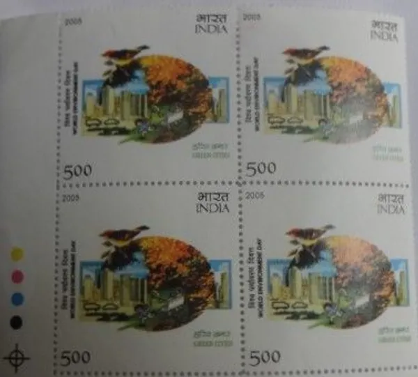 India_-_2005_-_World_Environment_Day_(Block_of_4_TL_Stamp)_-_MNH