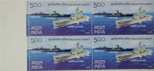 India_-_2005_-_Builders_Navy_Block_of_4_stamp_-_MNH_-_Pack_of_2