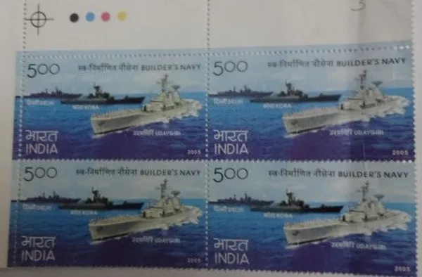 India_-_2005_-_Builders_Navy_Block_of_4_TL_Stamp_-_MNH