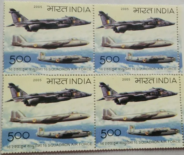India_-_2005_-_16_Squadron_Air_Force,_Defence,_(Block_of_4_Stamps)_-_MNH_-_Pack_of_2