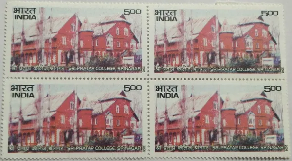 India_-_2006_-_Sir_Pratap_College_Institution,_(Block_Of_4_Stamp)_-_MNH