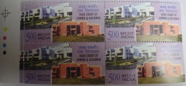 India_-_2006_-_High_Court_Of_Jammu_Kashmir_(Block_of_4_TL_Stamp)_-_MNH