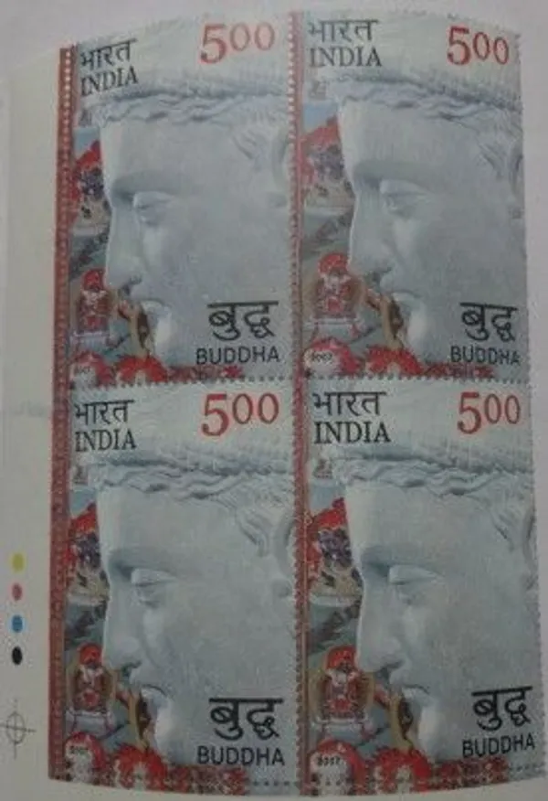 India_-_2007_-_Prince_Siddhartha_(Block_Of_4_TL_Stamp)_-_MNH