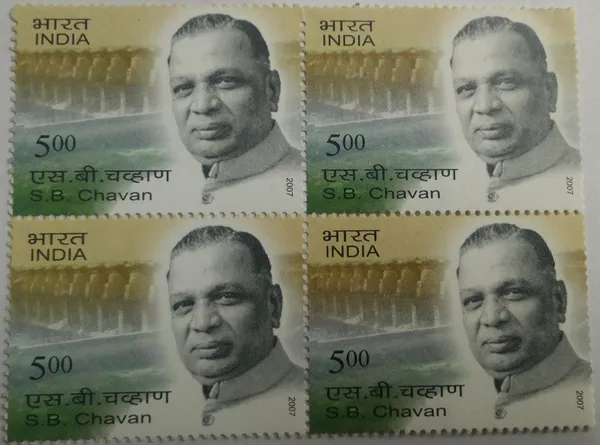 India_-_2007_-_Sb_Chavan_Personality,_(Block_Of_4_Stamp)_-_MNH_-_Pack_of_2