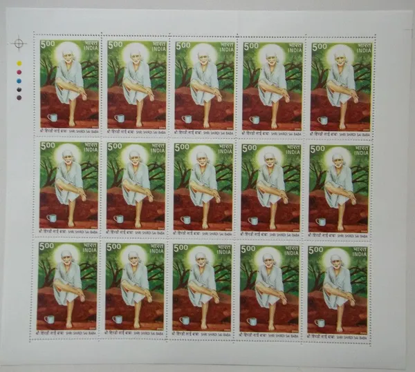 India_-_2008_-_Shirdi_Sai_Baba_Personality_-_MNH_(Full_Sheet_-_15_Stamps)