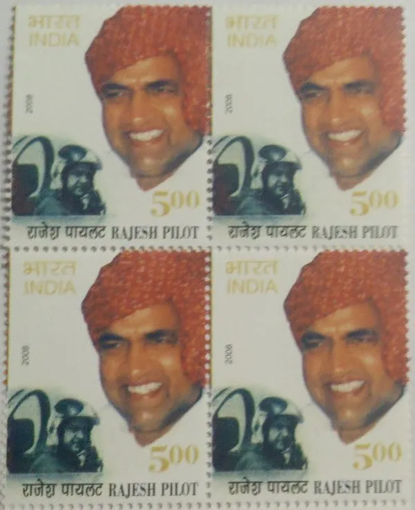 India_-_2008_-_Rajesh_Pilot,_Personality,_(Block_Of_4_Stamp)_-_MNH_-_Pack_of_2
