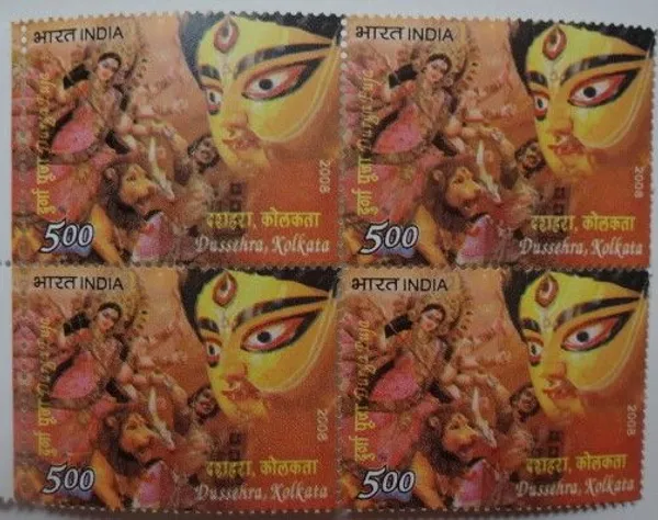 India_-_2008_-_Festivals_of_India,_Thematic,_(Block_of_4_Stamp)_-_MNH