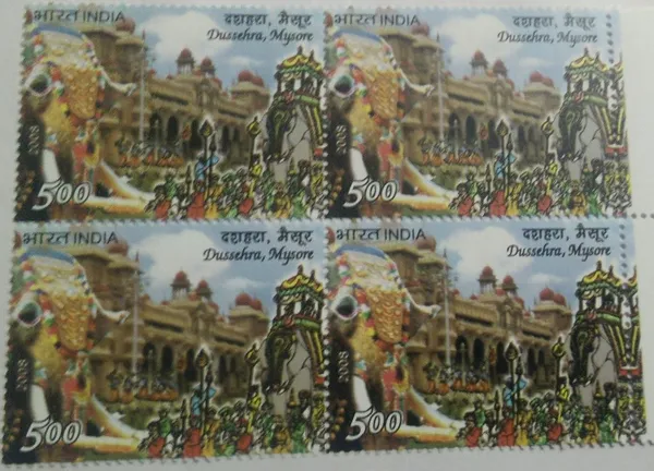 India_-_2008_-_Festivals_of_India,_Thematic,_(Block_of_4_Stamp)_-_MNH
